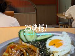 -KK ONE(京基滨河时代店)
