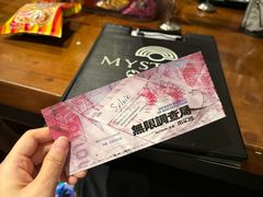 -谜·沉浸侦探剧本杀推理馆(静安店)