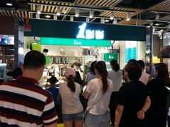 -1点点(金桥店)