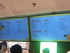 -奈雪的茶(苏宁广场店)