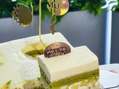 -积慕Cake(解放大道店)
