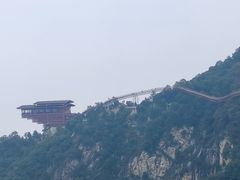 -少华山国家森林公园