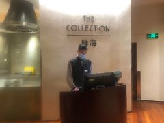 -上海金陵紫金山大酒店·汇海餐厅