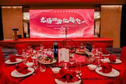 -北京嘉里大酒店·宴会厅婚宴·户外婚礼·生日宴