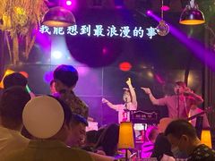 -胡桃里音乐酒馆(环亚凯瑟琳广场店)