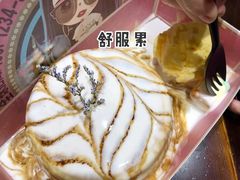 -邵子牙·中华老字号(定安路店)