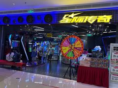 -壹海城ONE MALL