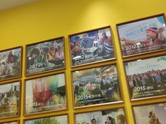 -杨梅红艺术教育(万象城教学中心)