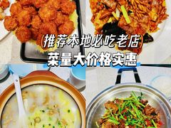 -玉林烤鸭店(小西天店)