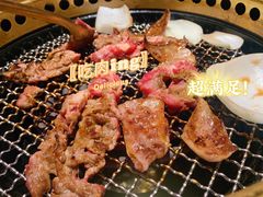 -江户烧肉(高德店)