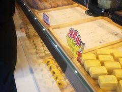 凤梨酥-東更道点心行(文化东路店)