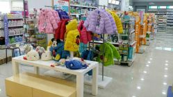 -爱婴室(上海汇智国际广场店)