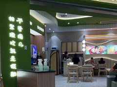 -优优西里·意式餐厅(福州金融街万达店)