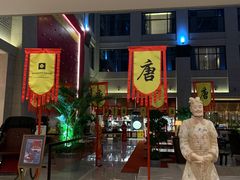 -西安豪享来温德姆至尊酒店