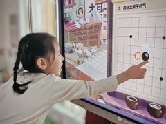 -弈星围棋(新源路校区)
