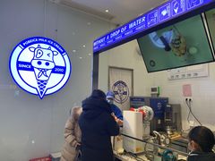 -波比艾斯(国金街店)