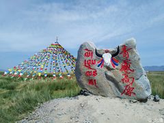 -青海湖国家重点风景名胜区