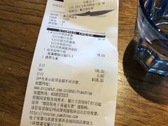 -必胜客(宁波天一水街店)