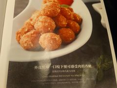 -106餐厅(山水文园店)