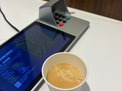 -渣打银行（中国）(北京分行)