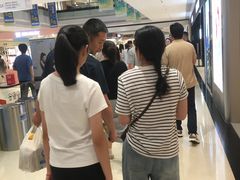 -威高广场