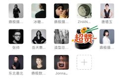 -鼎极摄影(世纪金源店)