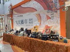 -凯德MALL(西直门店)