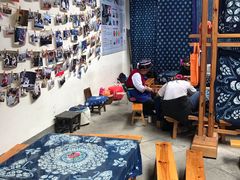 -璞真扎染博物馆