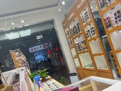 -沪睛眼镜蔡司官方授权店(金桥佳林路店)