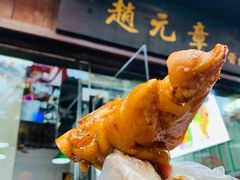-赵元章肉骨烧(山塘街店)