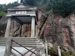 -华清宫景区