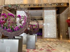 -广州粤海喜来登酒店