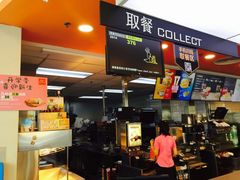 -麦当劳(集美石鼓店)