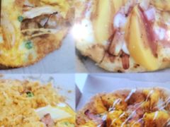 -达美乐比萨(骏壹万邦广场店)