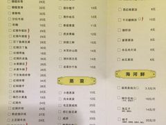 -庐州太太(CBD店)