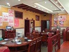 -老来福·非遗酸汤兔(凯旋路店)