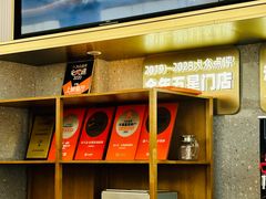 -桂大叔·砂锅粥·家传闽粤菜(县西巷店)