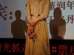 -UME影城(中国巨幕高新店)