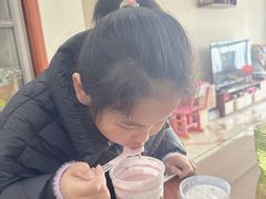 -大润发(浒关店)