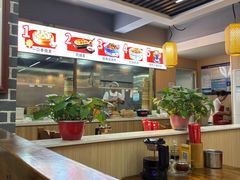 -德顺源·非遗烧麦·老菜(建和嘉园店)