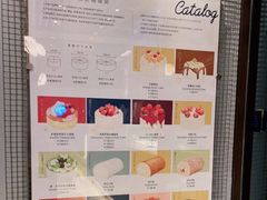 -KNOTKNOT珞珞·日式甜品(K11店)