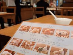 -鼎泰丰(德基广场店)