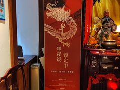 -成隆行·蟹王府(九江路店)