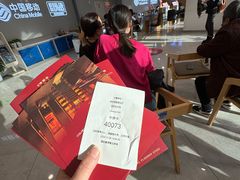 -中国移动(南京西路营业厅)