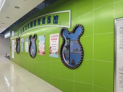 -小岳飞儿童感统·注意力训练馆(金四季店)