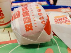 -汉堡王(龙湖洋湖天街店)