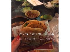 -一叶一世界•素食餐厅(环球中心店)