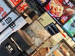 -肯德基(东四南大街店)
