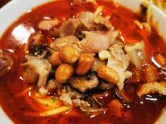 怪味面-牛王庙特色面(杏苑公寓店)