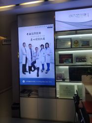 -郑荃丽格医疗美容